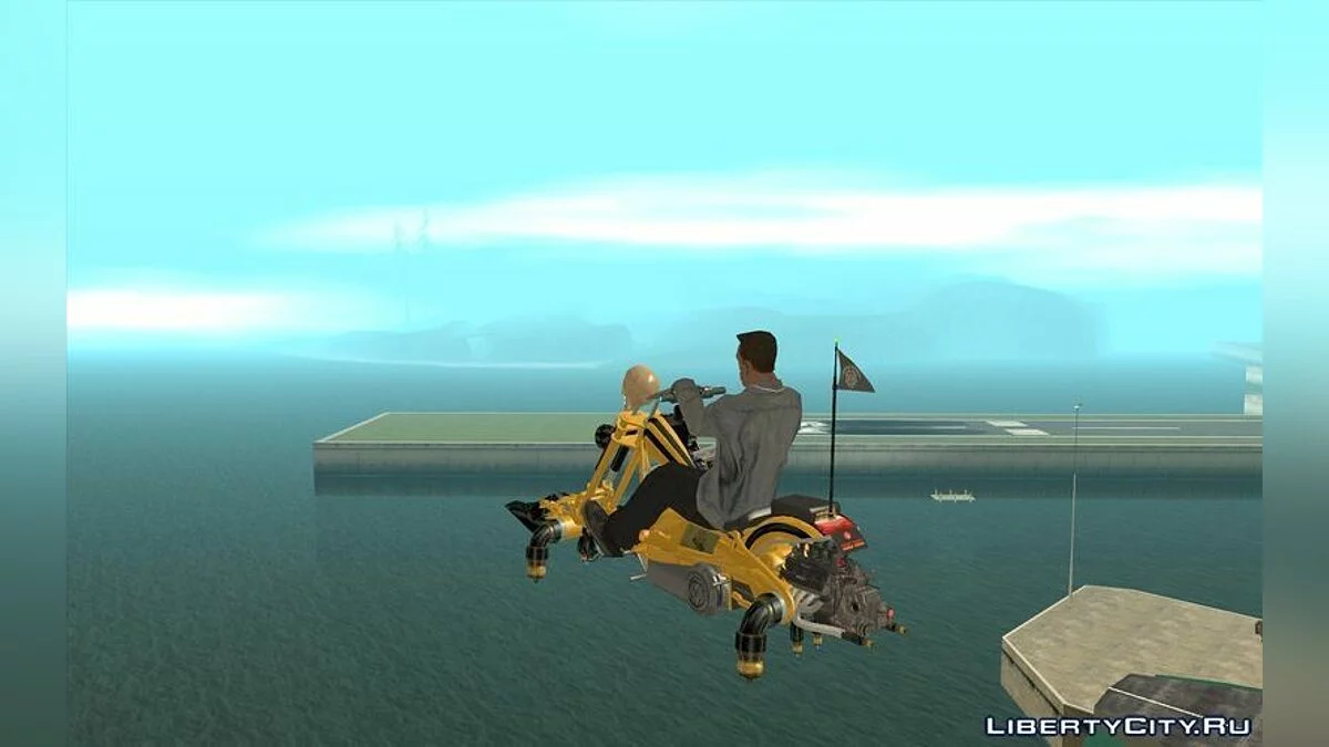 Moto Jet / GTA San Andreas