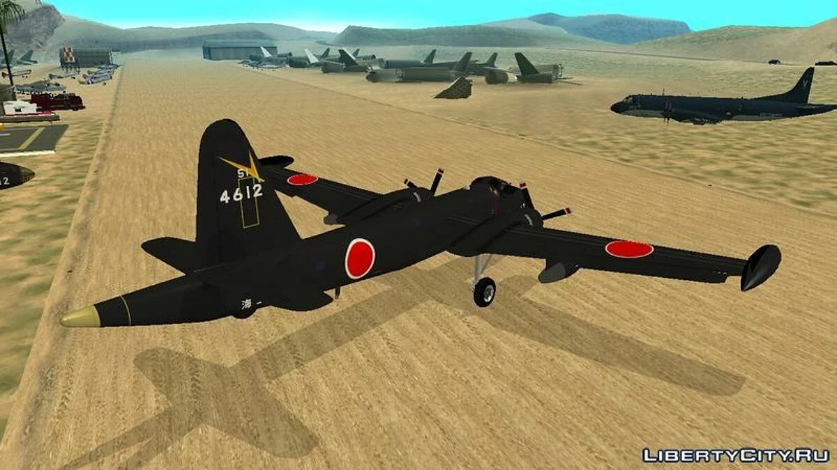 P2V-7 Lockheed Neptune JMSDF / GTA San Andreas