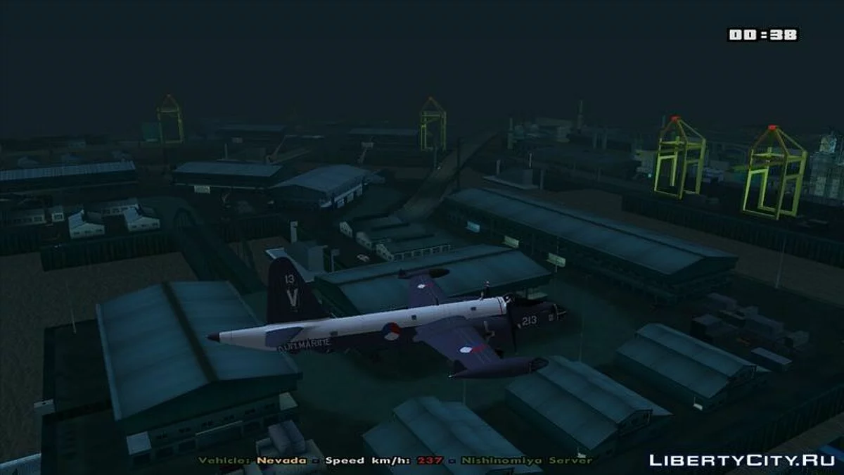 P2V-7 Lockheed Neptune Texture Pack / GTA San Andreas