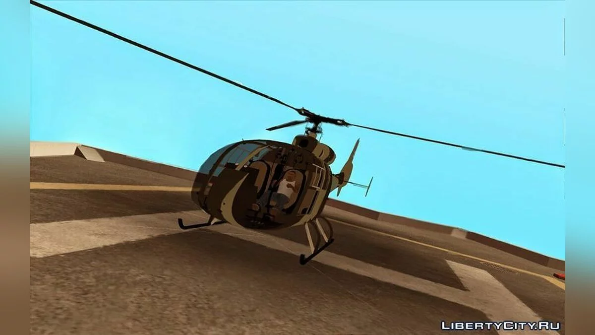 Serbian Police Gazelle SA 342 CAMO / GTA San Andreas