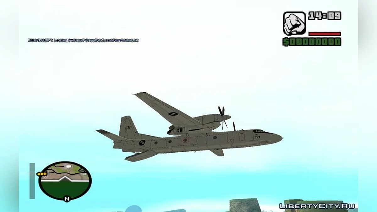 An-32B Croatian Air Force / GTA San Andreas