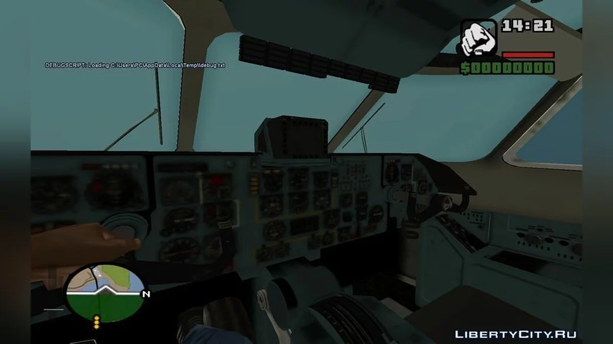 An-32B Croatian Air Force / GTA San Andreas