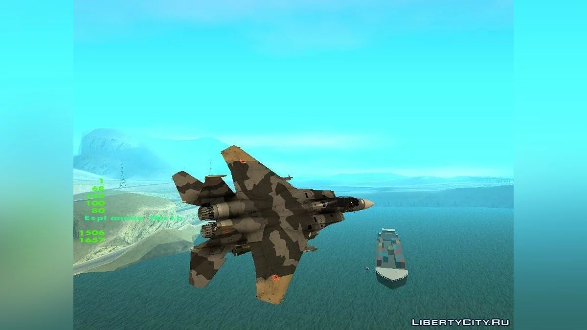 F-15E Yellow Squadron / GTA San Andreas