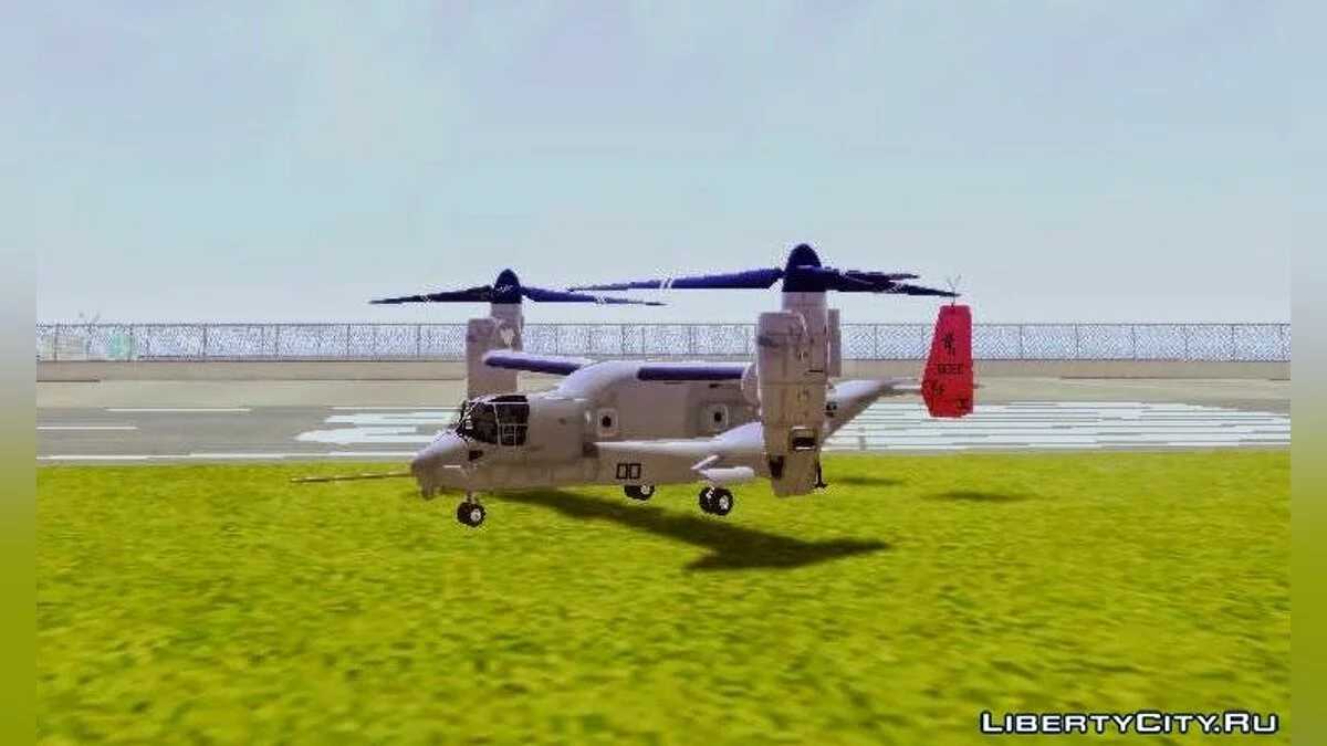 MV-22 Osprey VMM-265