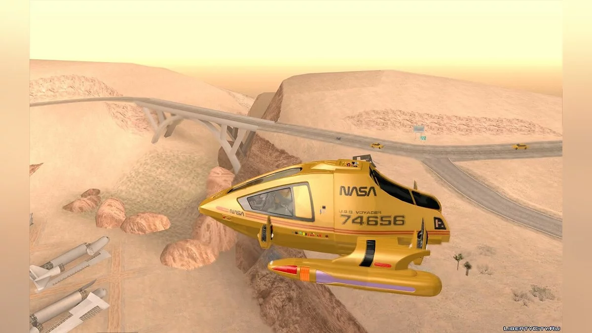 Shuttle / GTA San Andreas