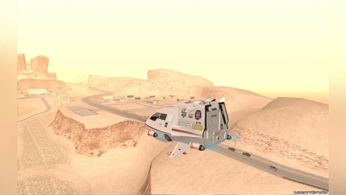 Shuttle / GTA San Andreas
