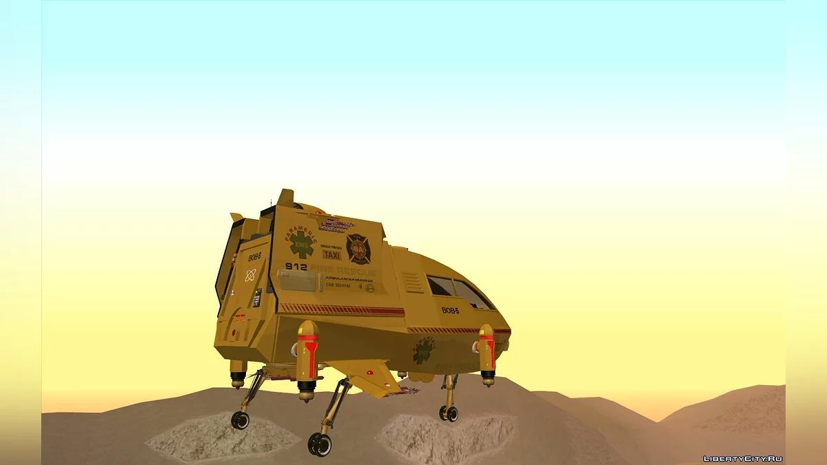 Shuttle / GTA San Andreas