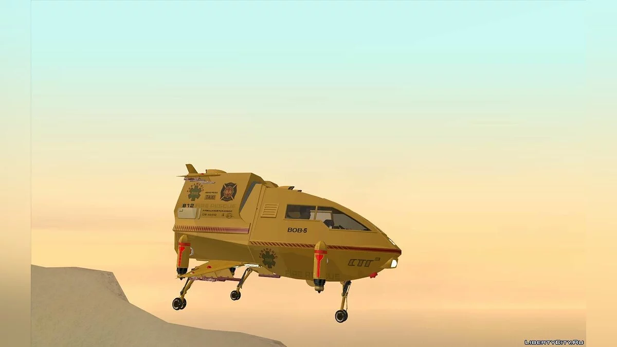 Shuttle / GTA San Andreas
