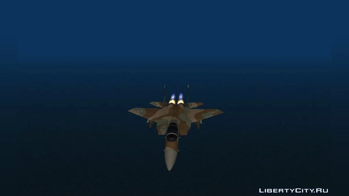 Boeing F-15C IAF / GTA San Andreas