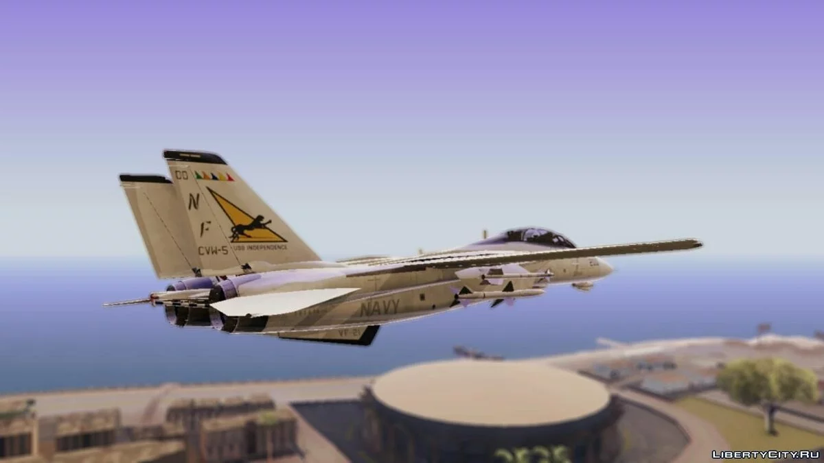 F-14A Tomcat VF-21