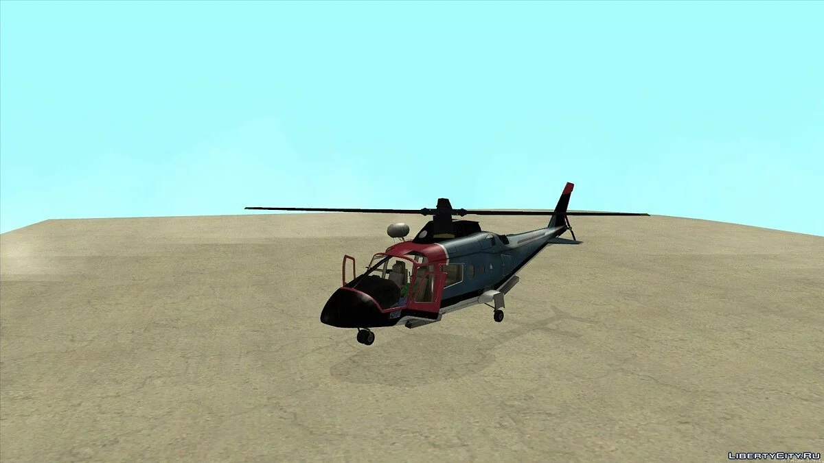 Helicopter from APB / GTA San Andreas