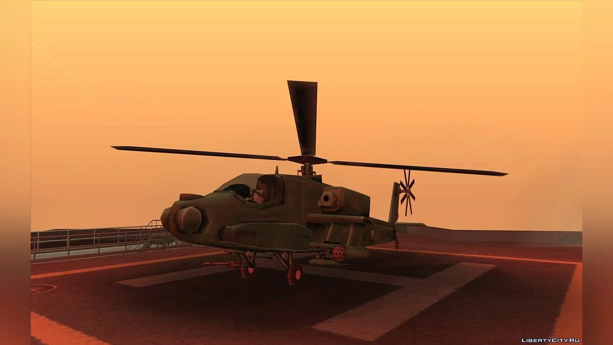 Hunter from Vice City / GTA San Andreas