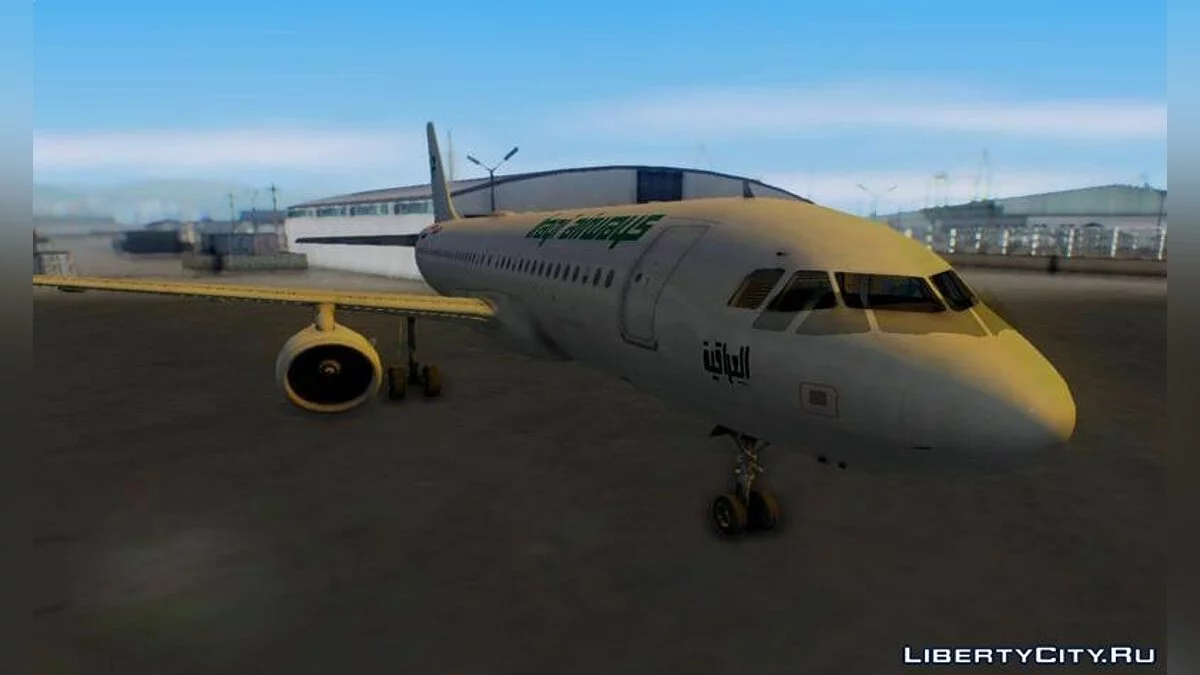 Airbus A320-200 Iraqi Airways / GTA San Andreas