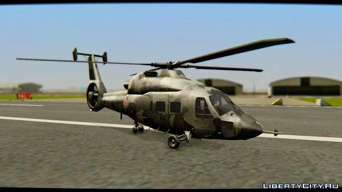 KA-60 Kasatka / GTA San Andreas