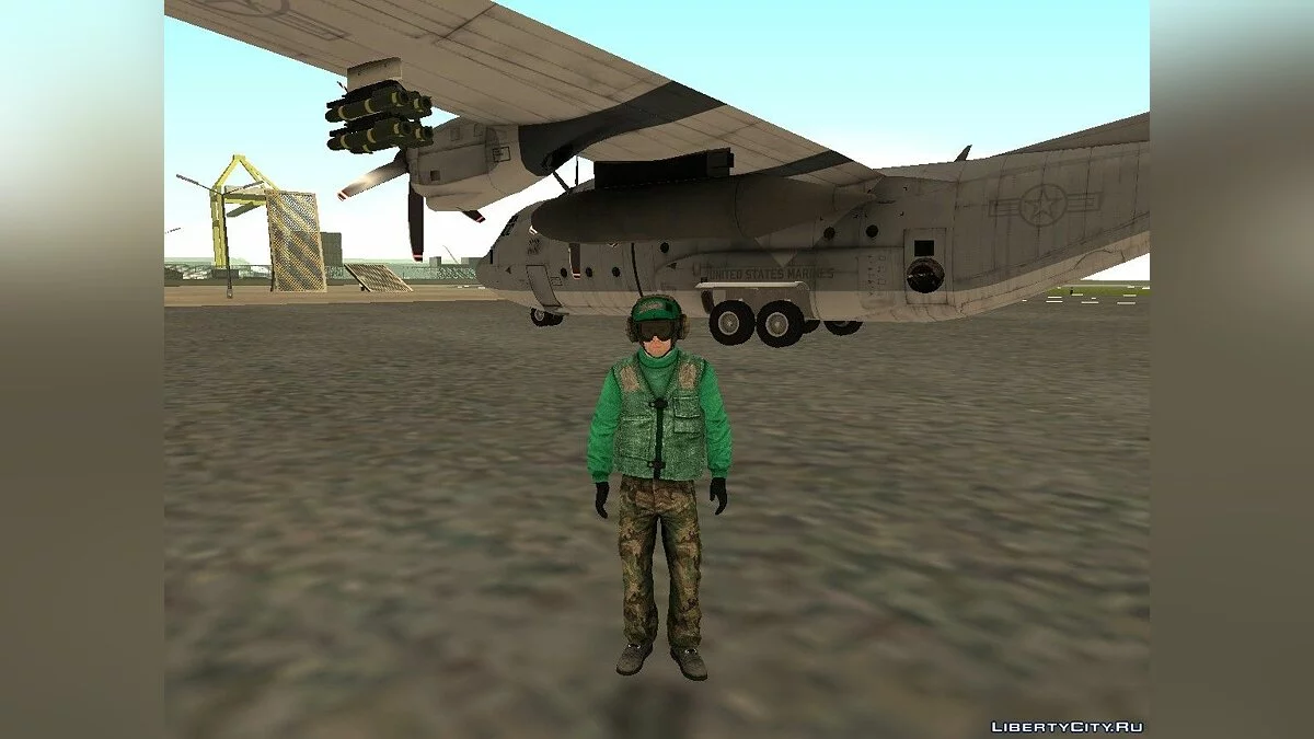 KC-130J Harvest Hawk / GTA San Andreas