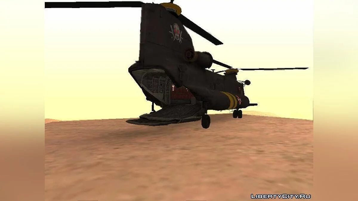 MH-47 Umbrella U.S.S / GTA San Andreas