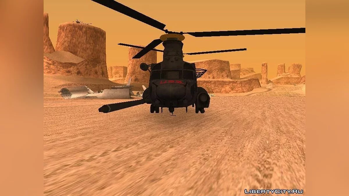 MH-47 Umbrella U.S.S / GTA San Andreas