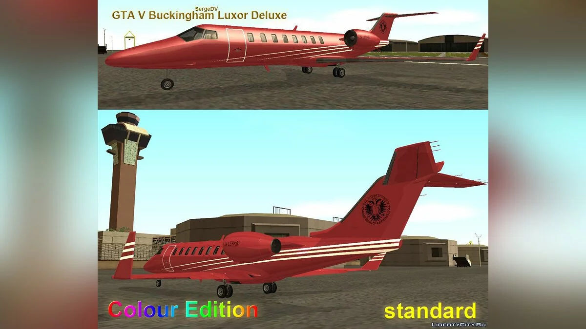 GTA V Buckingham Luxor Deluxe / GTA San Andreas