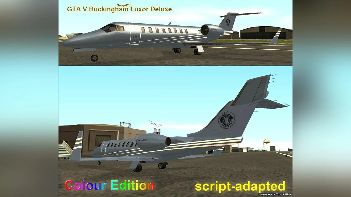 GTA V Buckingham Luxor Deluxe / GTA San Andreas