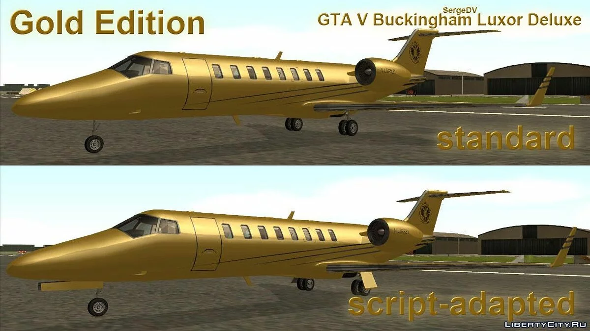 GTA V Buckingham Luxor Deluxe / GTA San Andreas