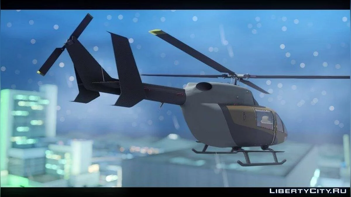 GTA V Super Volito Carbon (DLC Executives and Other Criminals) / GTA San Andreas