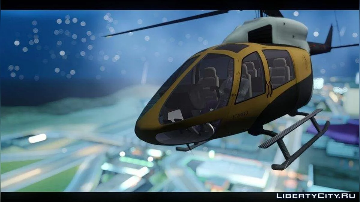 GTA V Super Volito Carbon (DLC Executives and Other Criminals) / GTA San Andreas