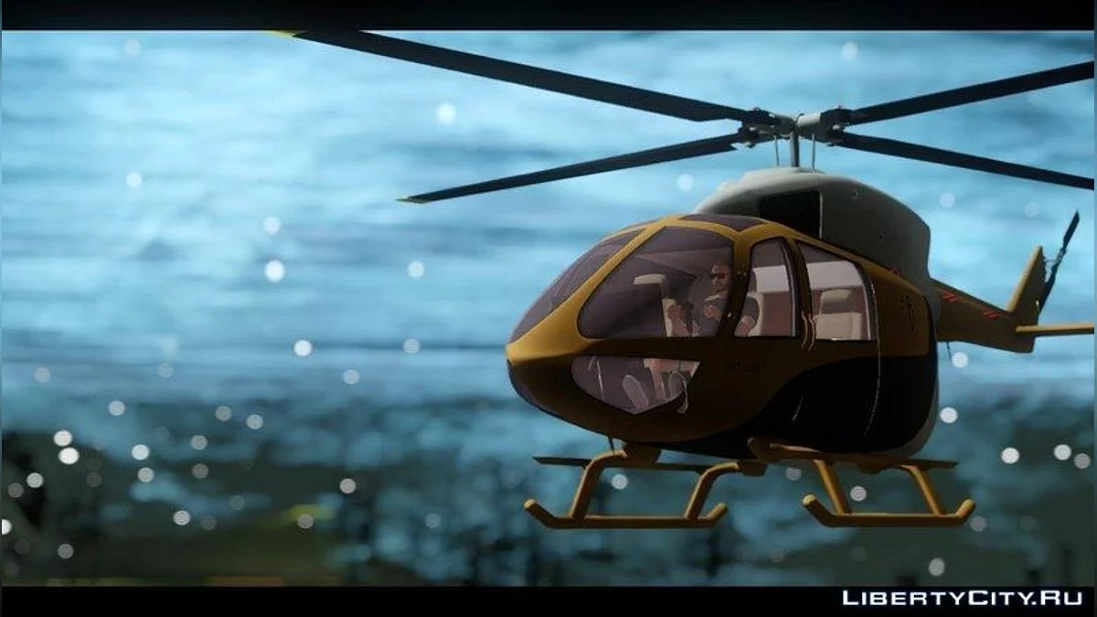 GTA V Super Volito (DLC Executives and Other Criminals) / GTA San Andreas