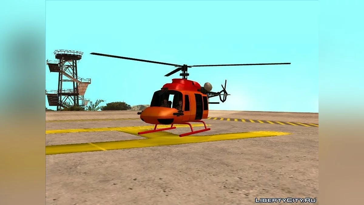 Bandit Maverick / GTA San Andreas