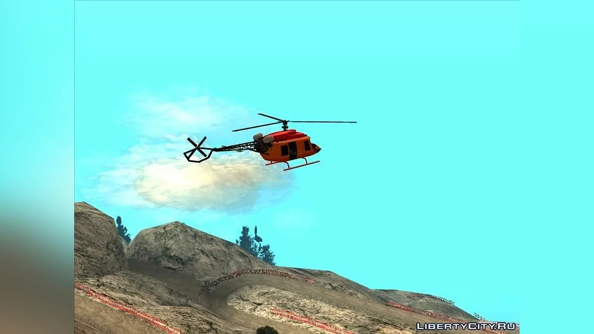 Bandit Maverick / GTA San Andreas