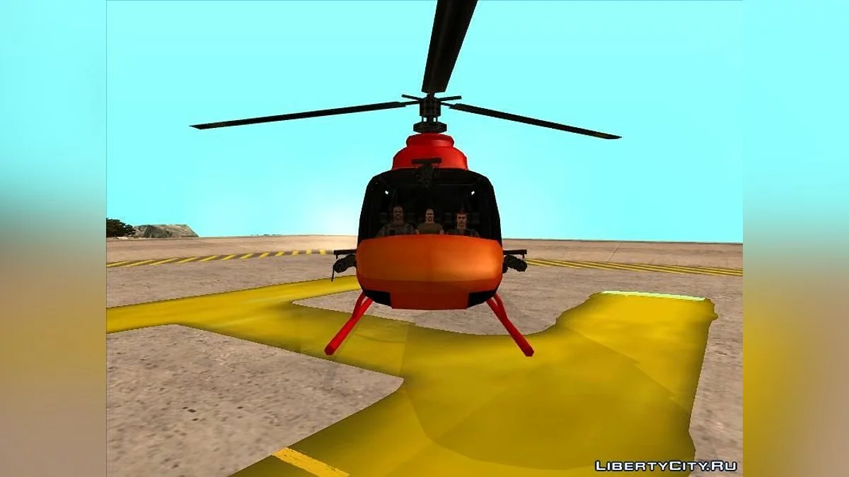 Bandit Maverick / GTA San Andreas