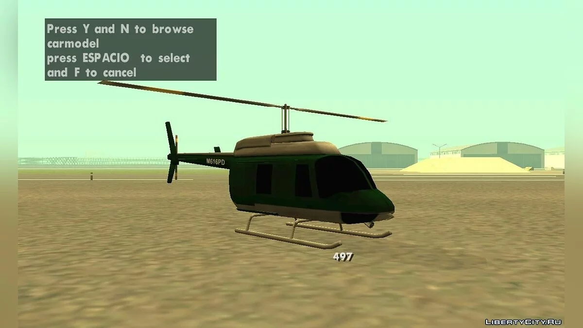 CottonMouth Police Maverick / GTA San Andreas