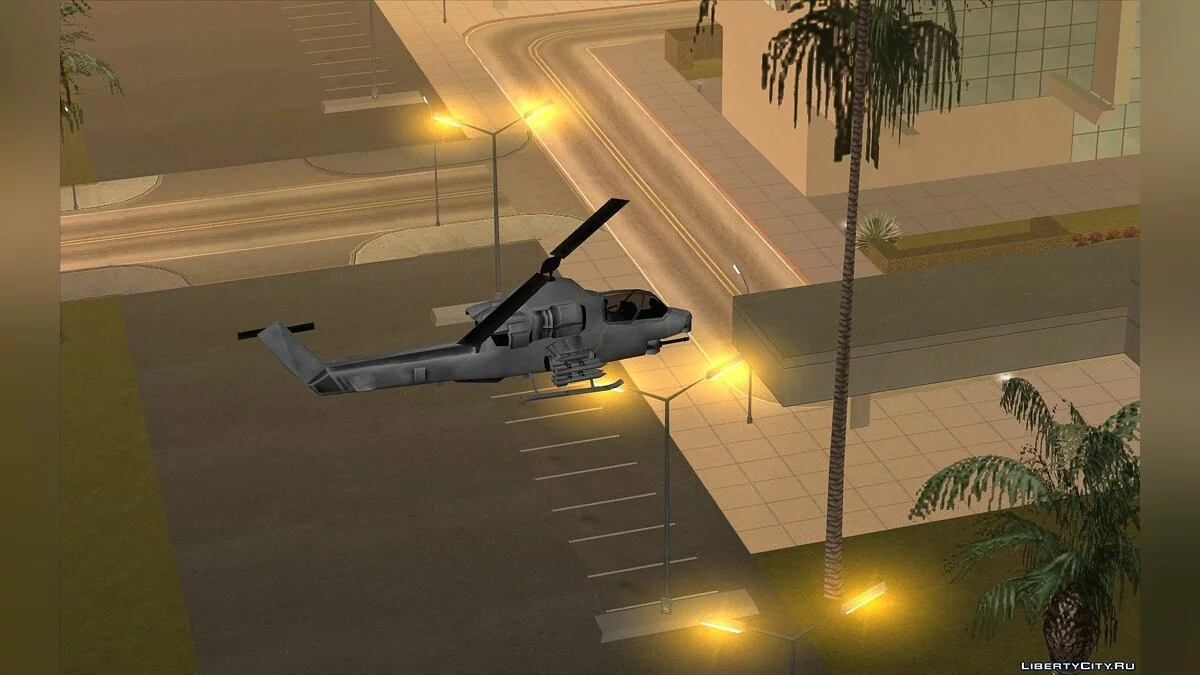 Fisher [SA style] / GTA San Andreas