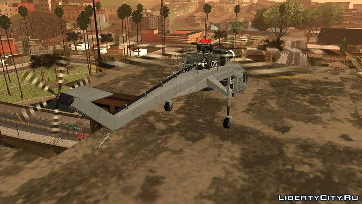 GTA V HVY Skylift / GTA San Andreas