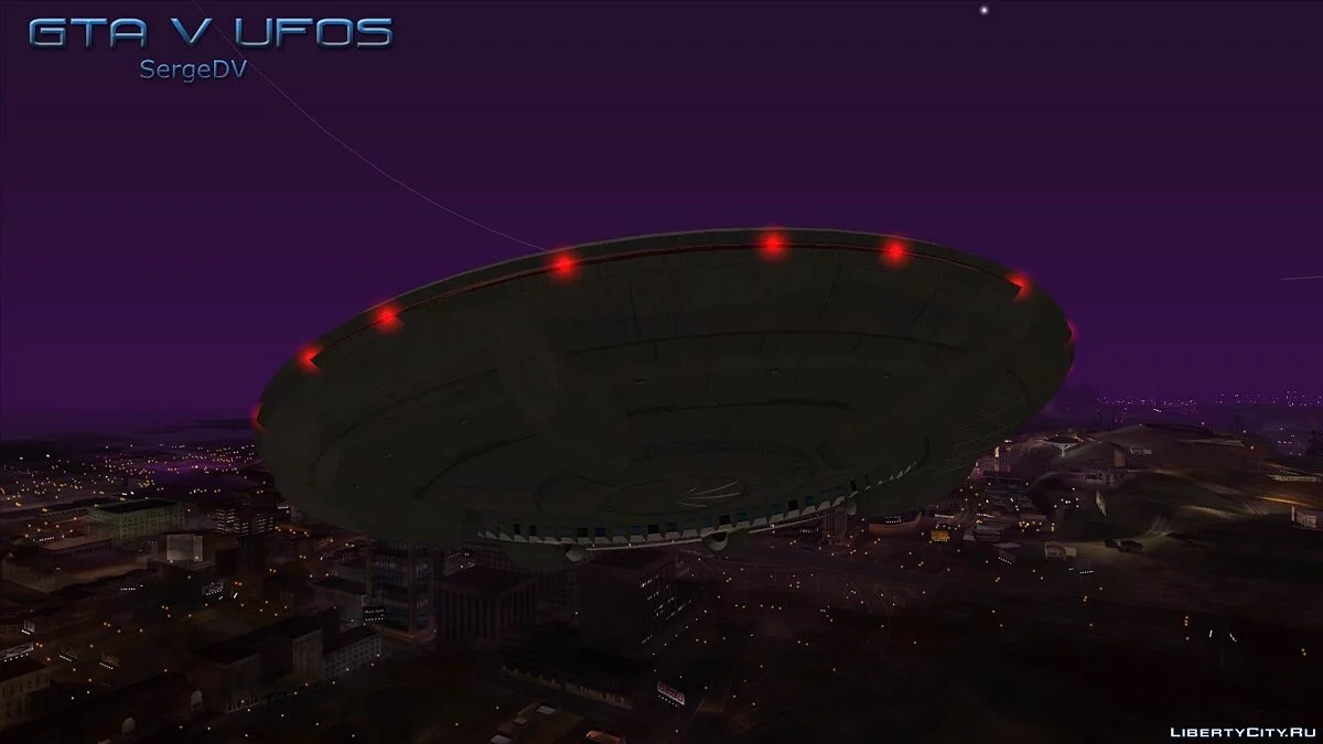 GTA V НЛО / GTA V UFOs / GTA San Andreas