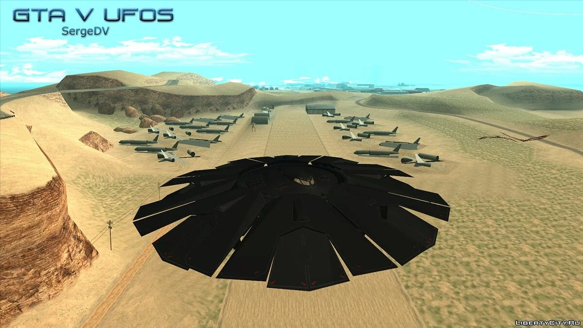 GTA V НЛО / GTA V UFOs / GTA San Andreas
