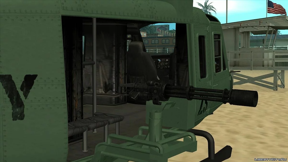 GTA V Buckingham Valkyrie / GTA San Andreas