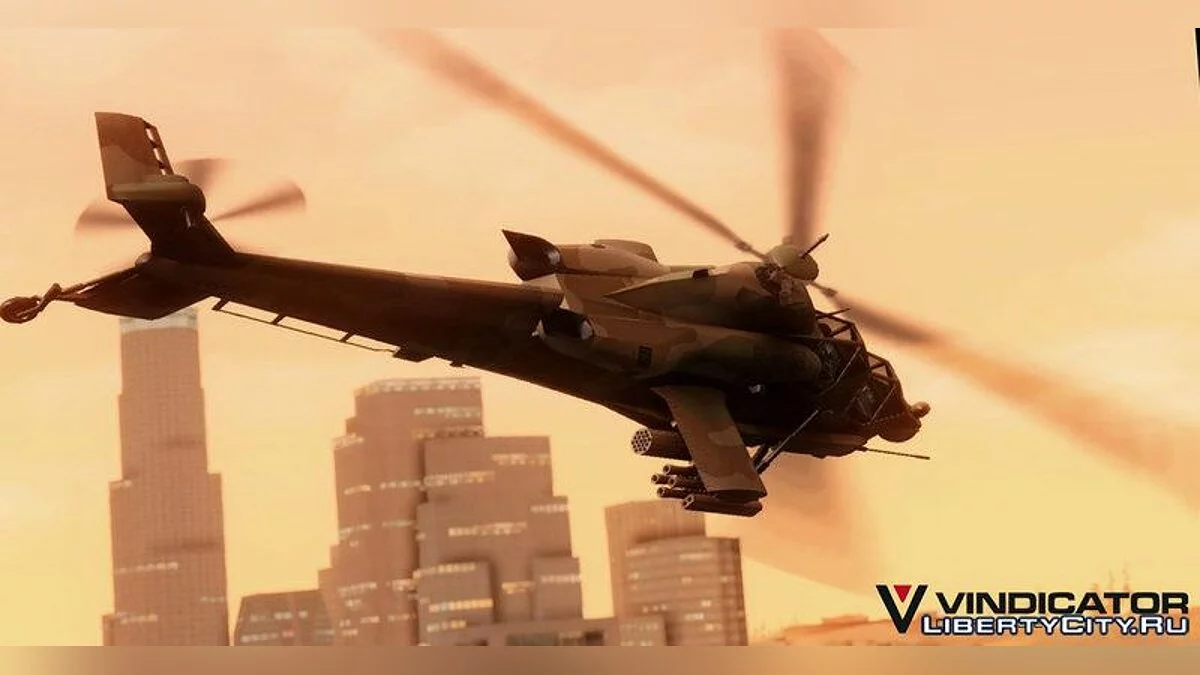 Denel AH-2 Rooivalk / GTA San Andreas