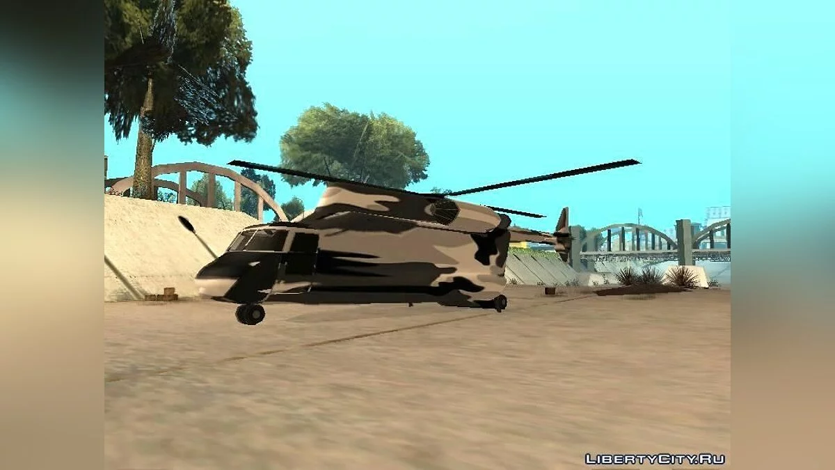 Камуфляжный Cargobob / GTA San Andreas