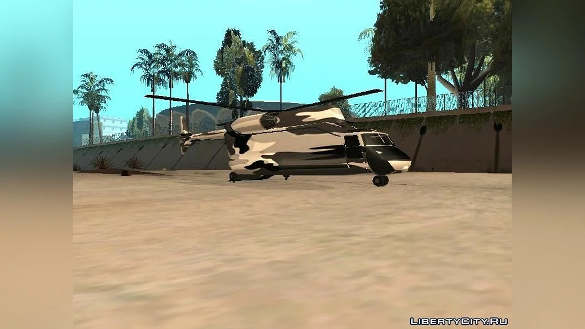 Камуфляжный Cargobob / GTA San Andreas