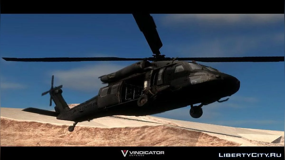 UH-60 Blackhawk COD4MW Remastered / GTA San Andreas