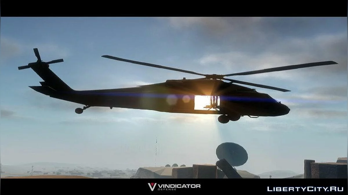 UH-60 Blackhawk COD4MW Remastered / GTA San Andreas
