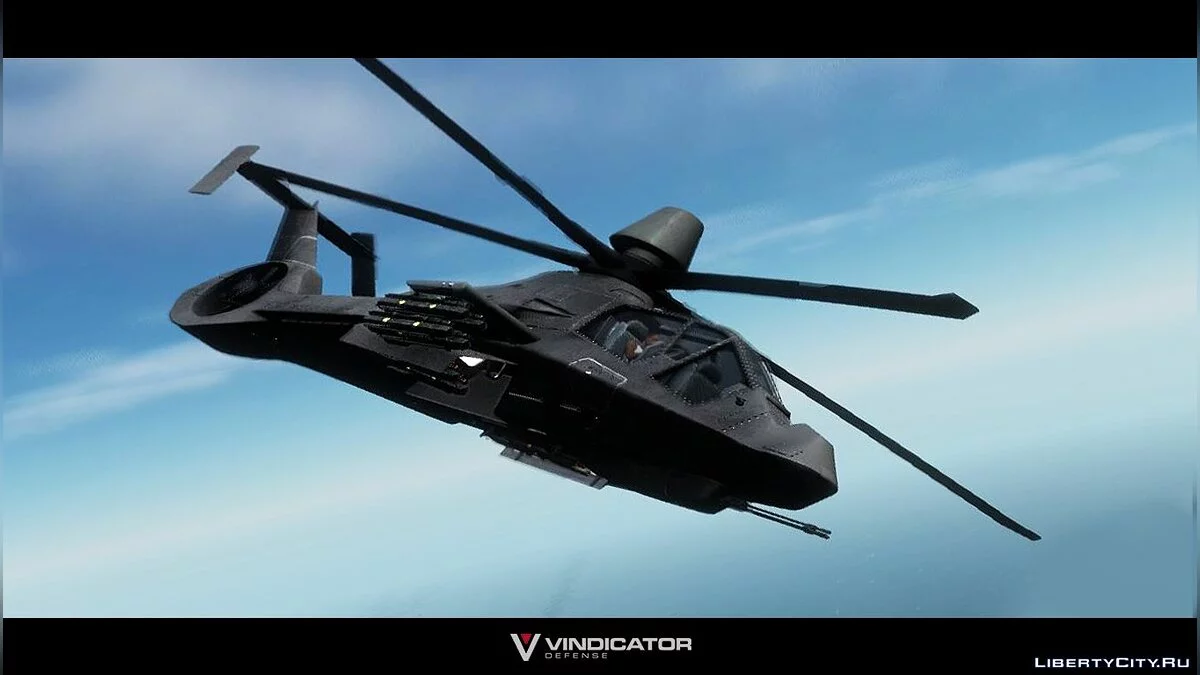 RAH-66 Comanche / GTA San Andreas