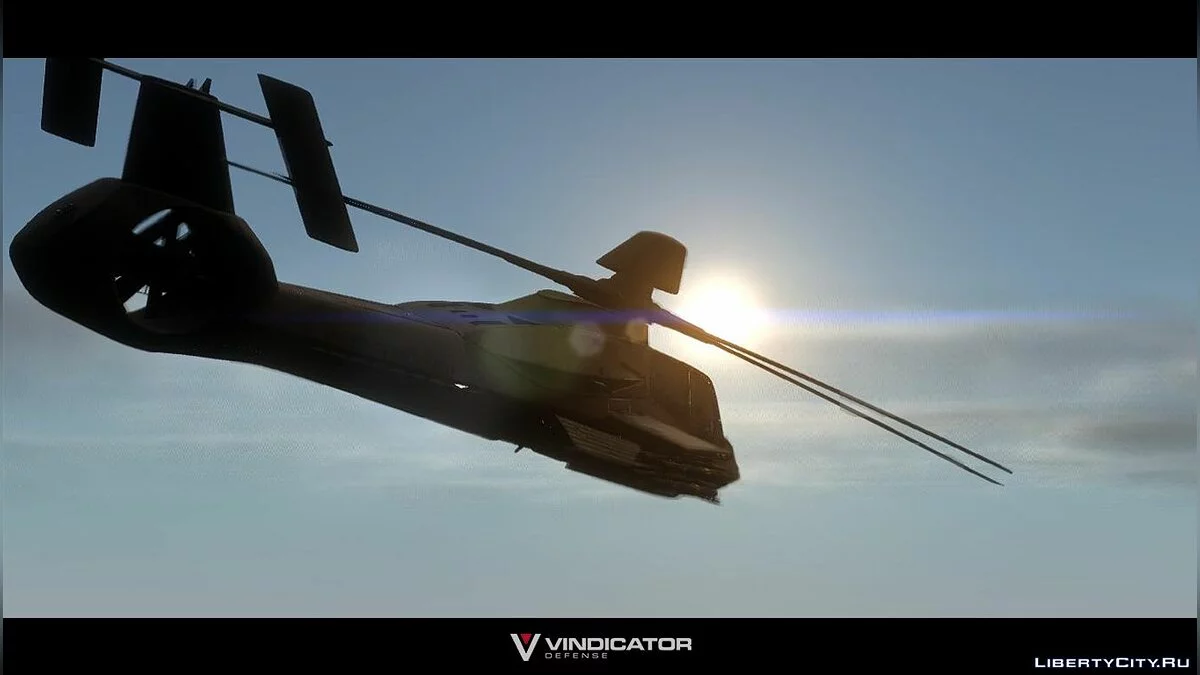 RAH-66 Comanche / GTA San Andreas