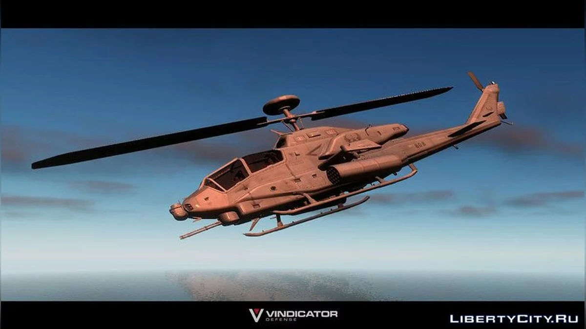 AH-1W Super Cobra Gunship / GTA San Andreas