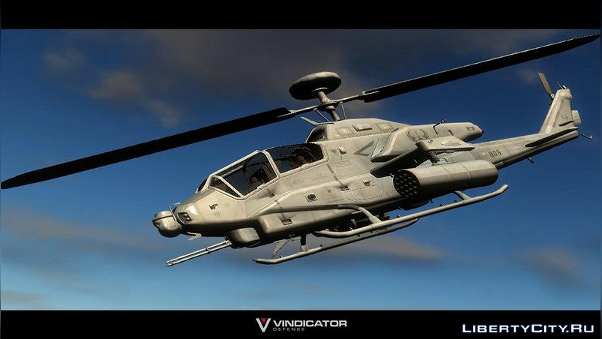 Скачать AH-1W Super Cobra Gunship для GTA San Andreas