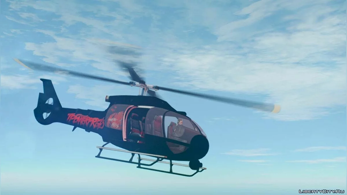GTA V Frogger Pack (Civilian, FIB and Trevor Frogger) / GTA San Andreas