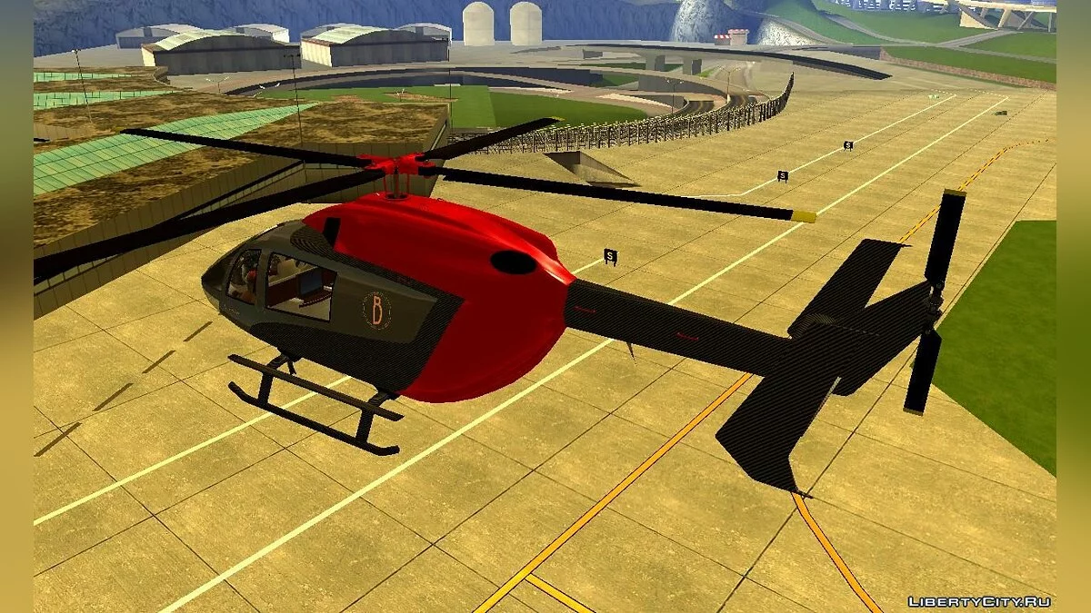 GTA V Buckingham Super Volito & Carbon / GTA San Andreas