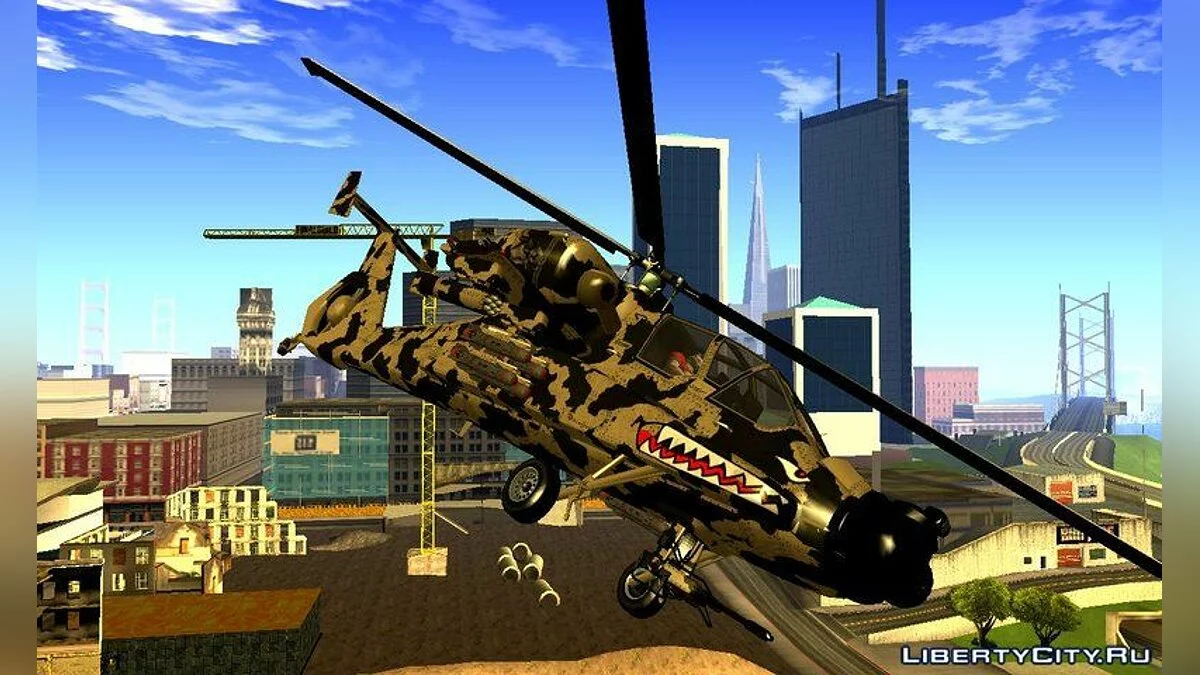 GTA V FH-1 Hunter / GTA San Andreas