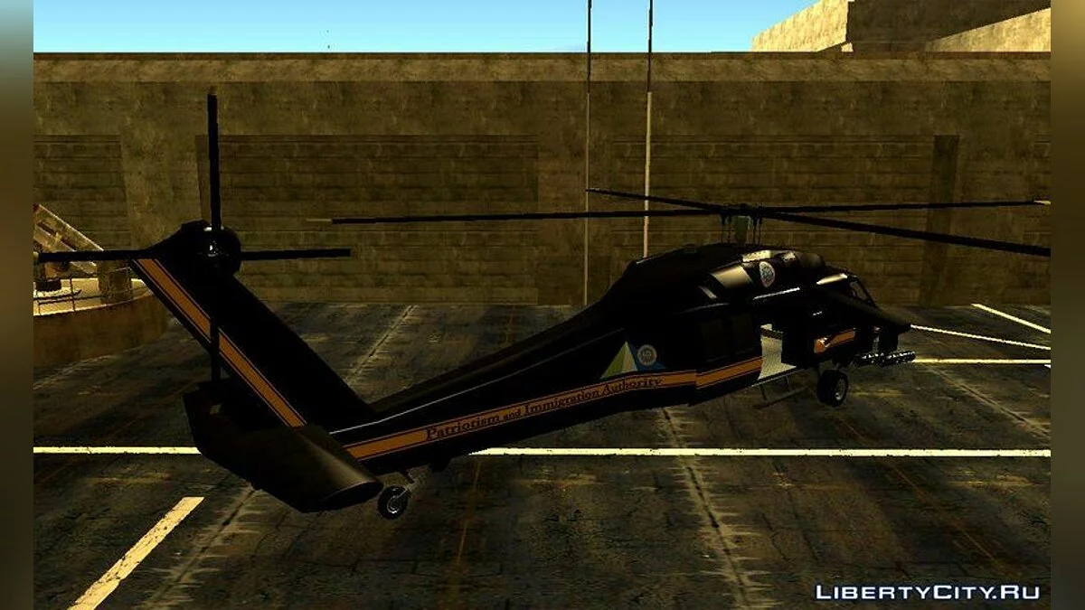GTA V Western Annihilator / GTA San Andreas