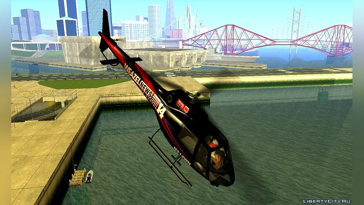 GTA V Buckingham News Maverick / GTA San Andreas